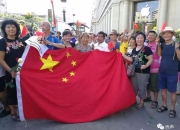 开云棋牌下载-巴塞罗那后防将士共同誓言，全力拼搏取得胜利的简单介绍