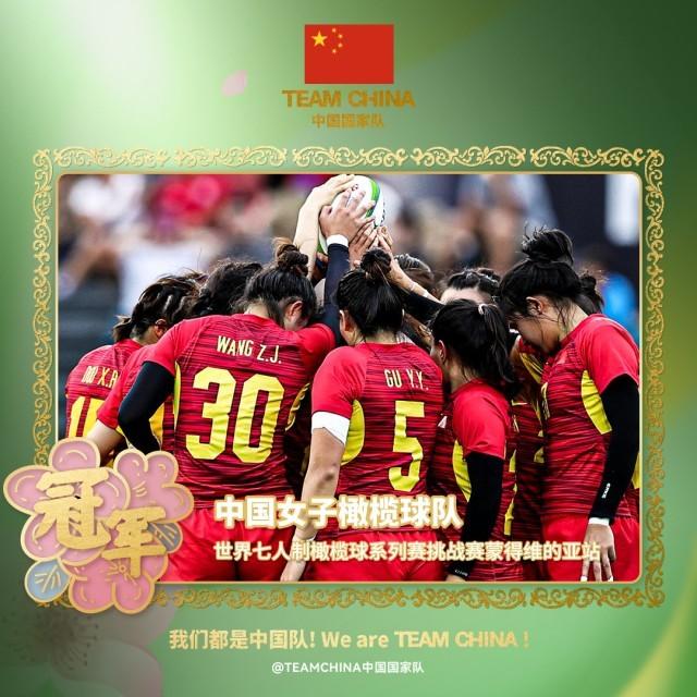 总决赛前球员成绩亮眼备战决赛的简单介绍